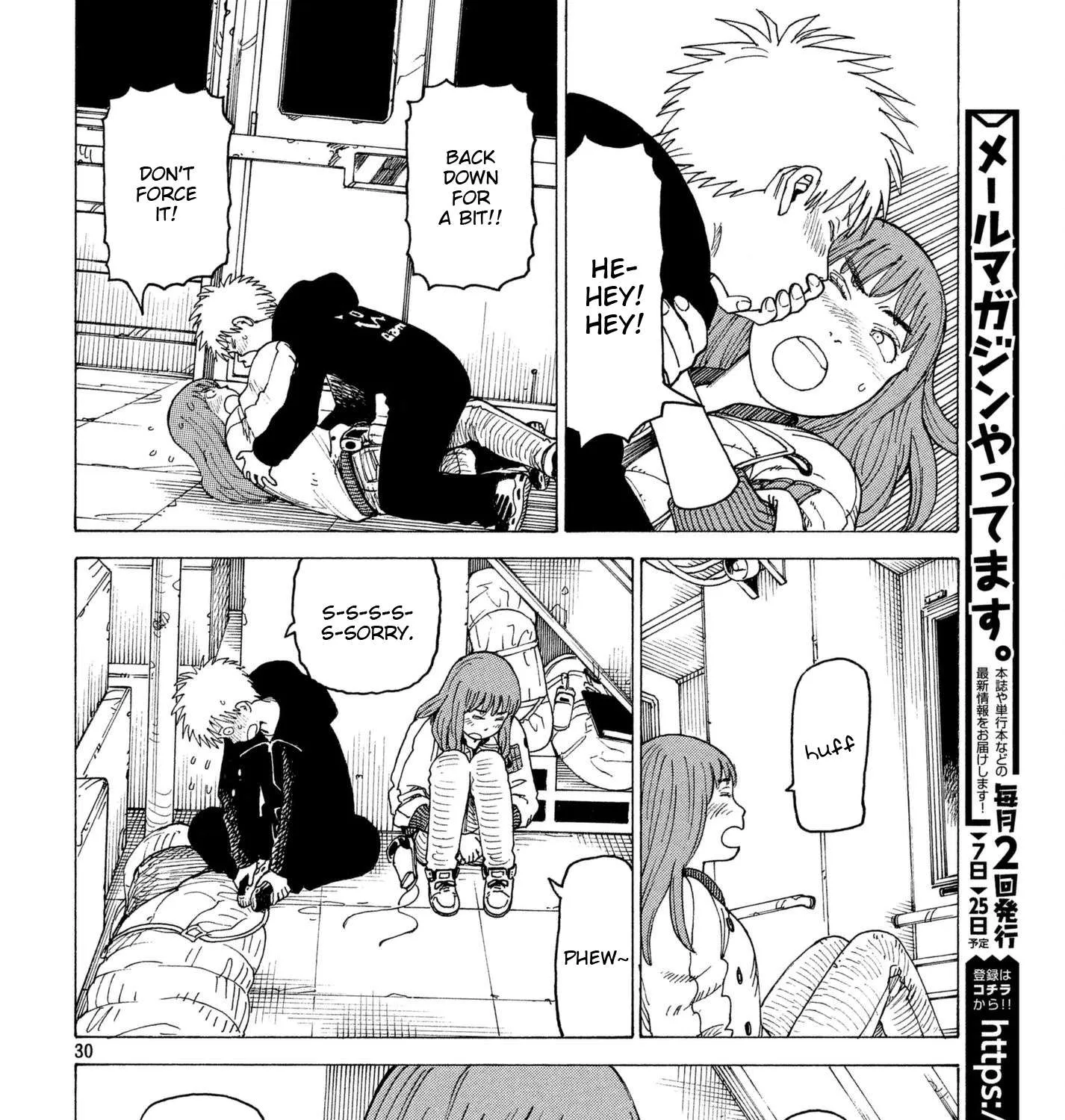 Tengoku Daimakyou Chapter 7 page 59 - 