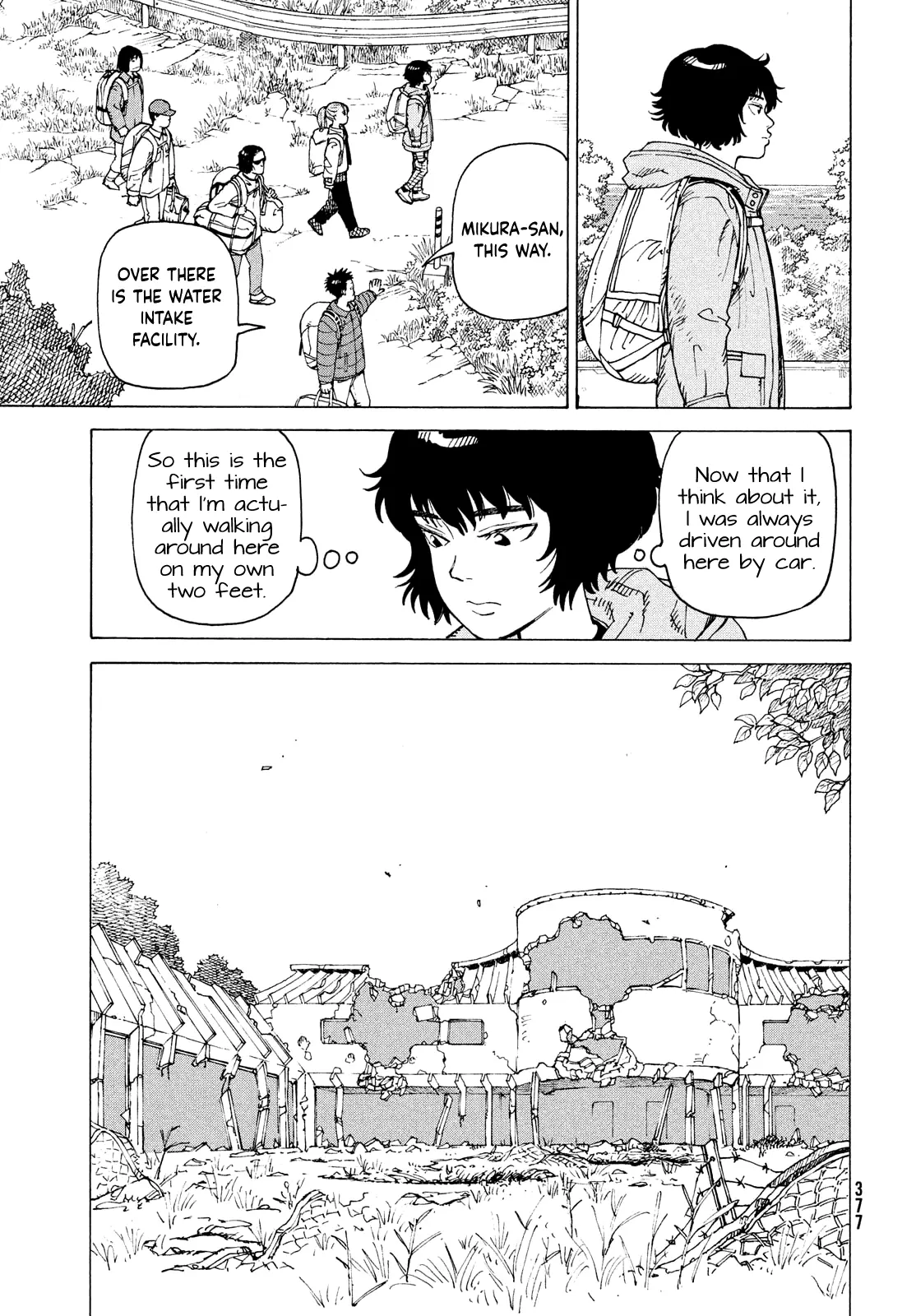 Tengoku Daimakyou Chapter 70 page 3 - 