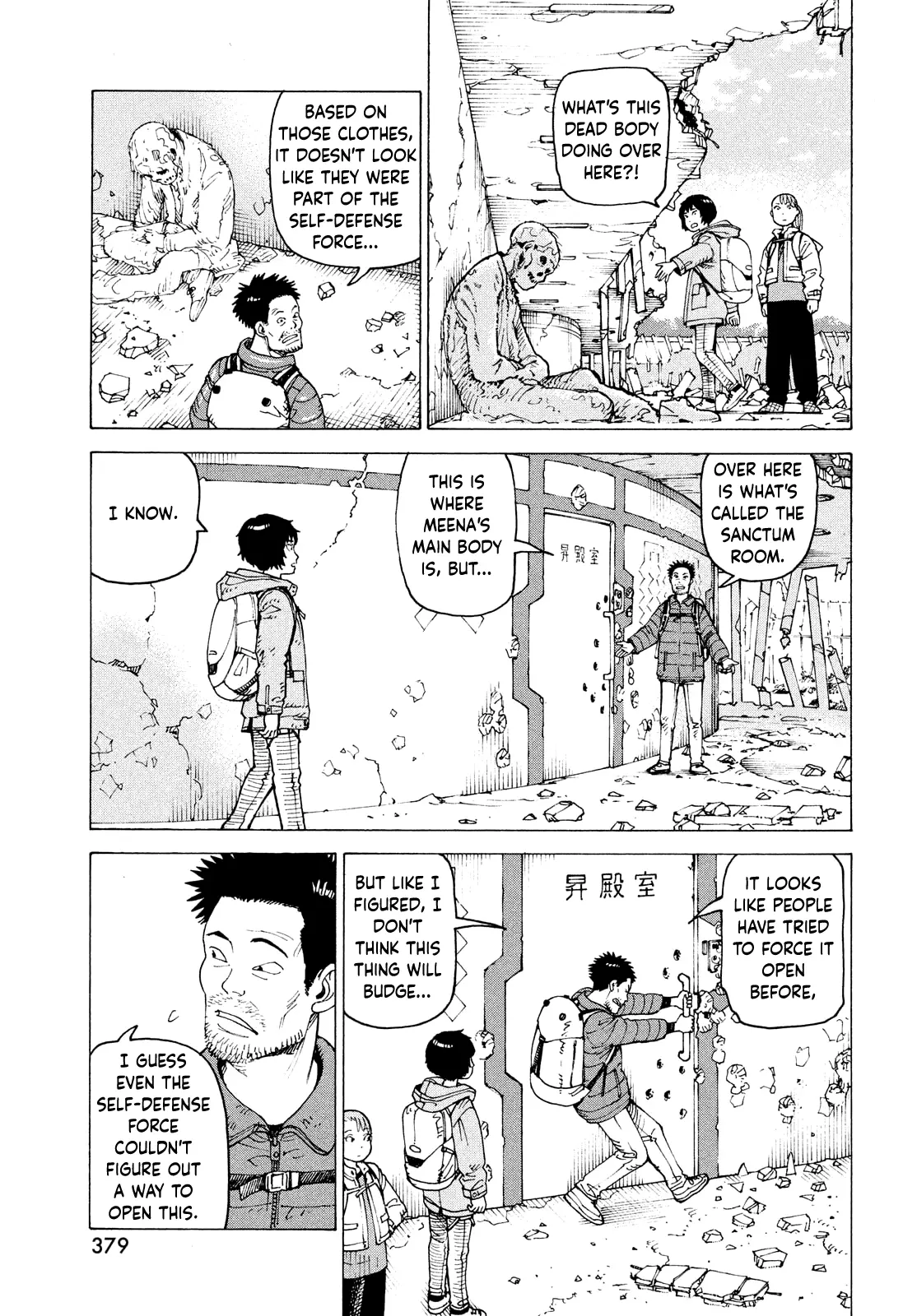 Tengoku Daimakyou Chapter 70 page 5 - 