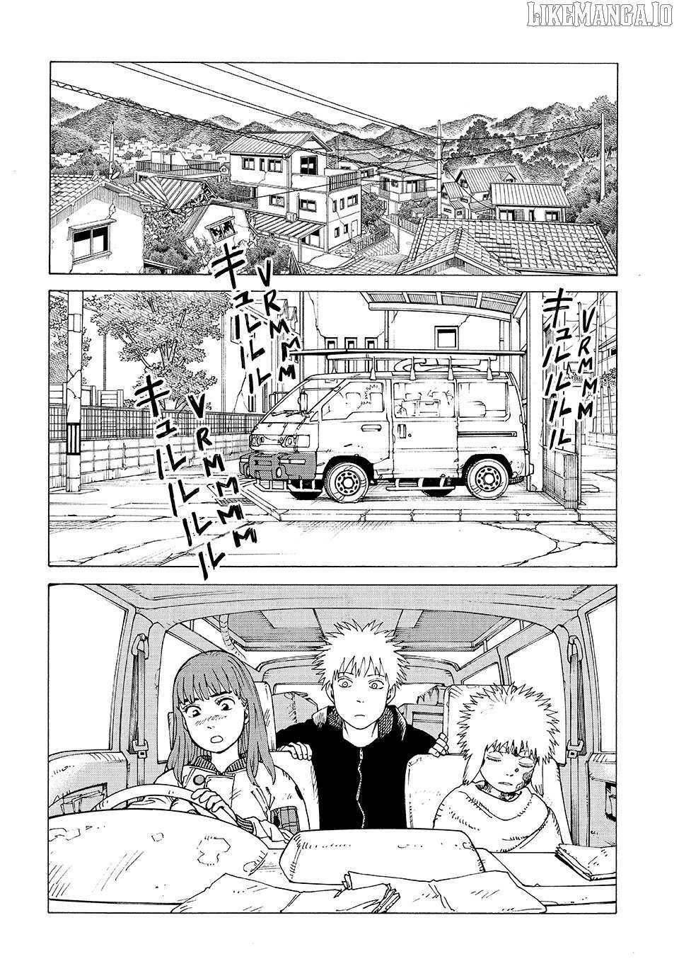 Tengoku Daimakyou Chapter 75 page 3 - 