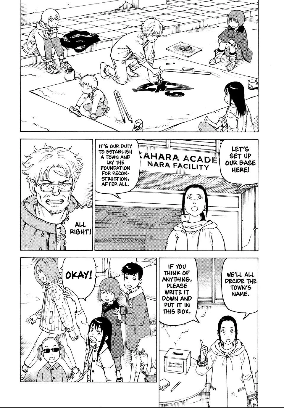 Tengoku Daimakyou Chapter 77.1 page 4 - 