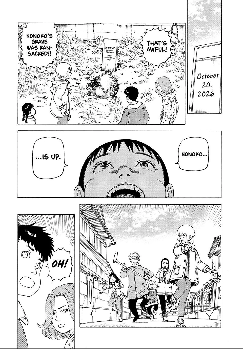 Tengoku Daimakyou Chapter 77.2 page 3 - 