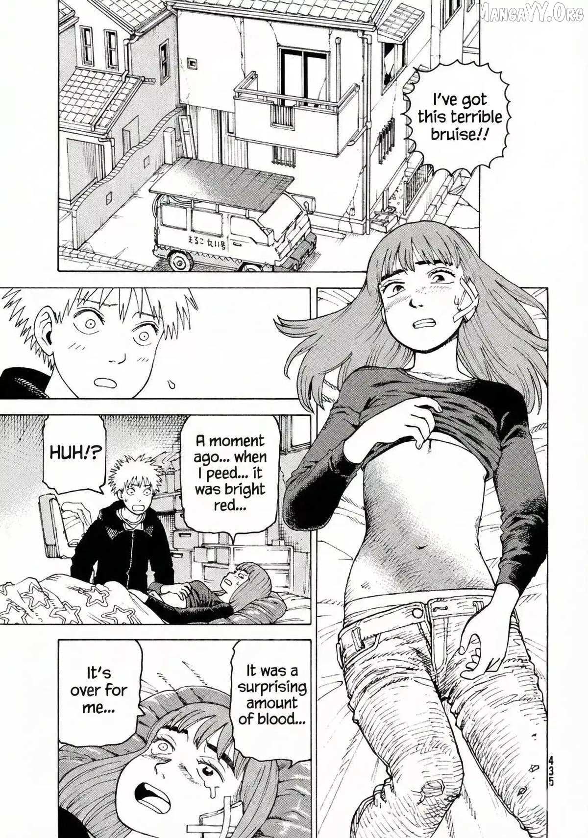 Tengoku Daimakyou Chapter 77 page 12 - 