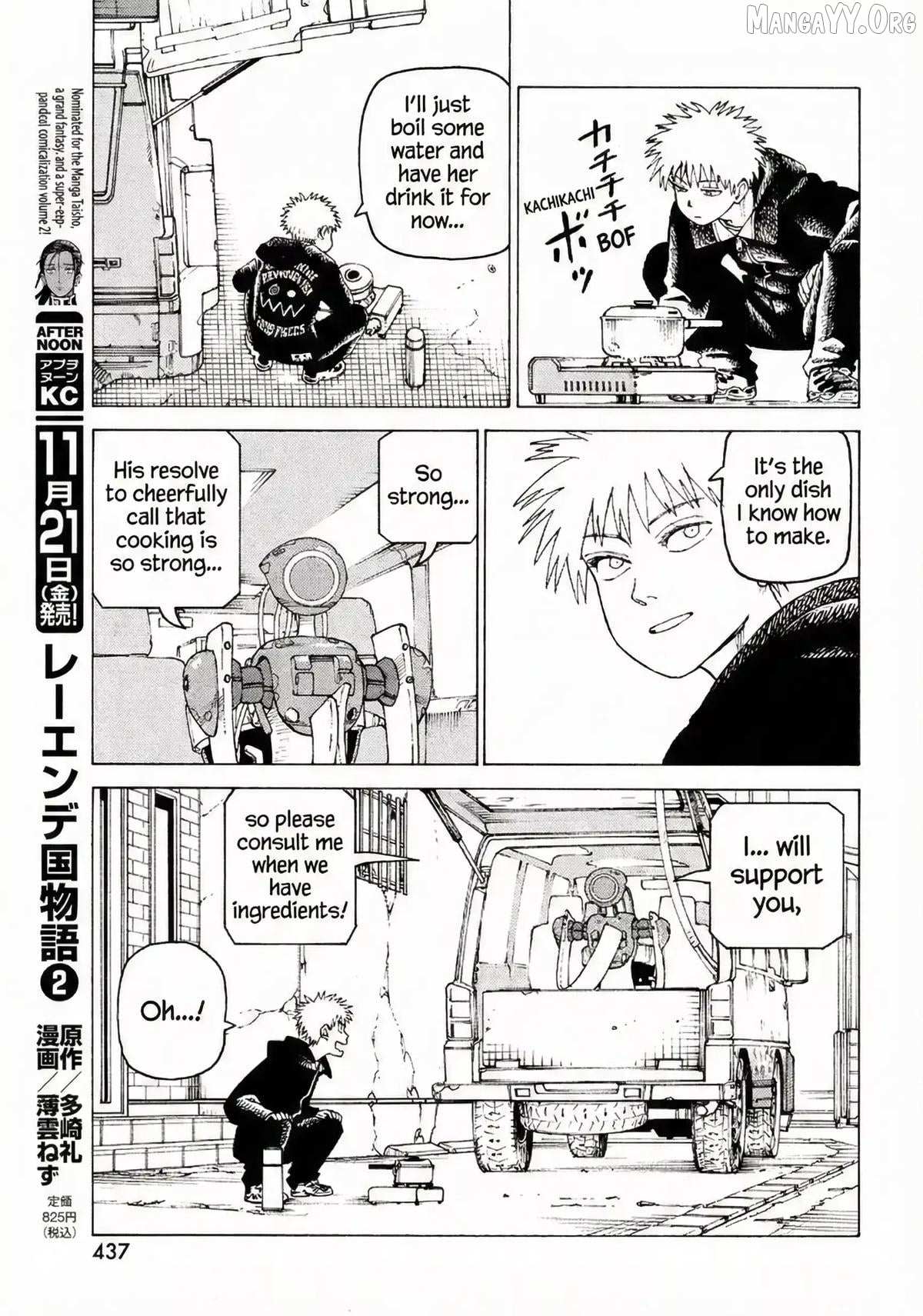 Tengoku Daimakyou Chapter 77 page 14 - 