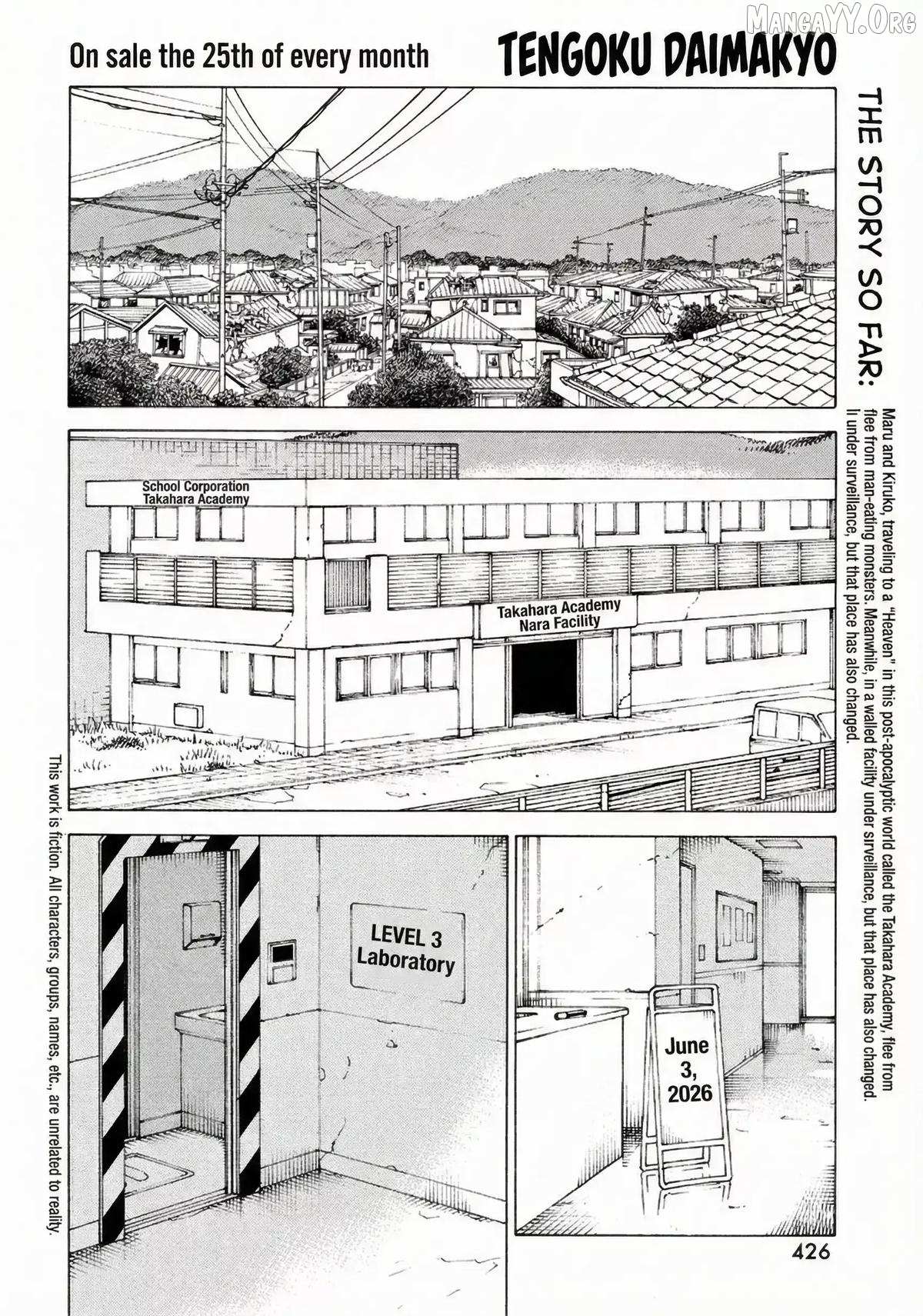 Tengoku Daimakyou Chapter 77 page 3 - 