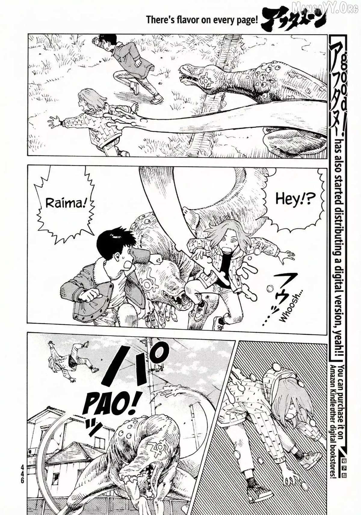 Tengoku Daimakyou Chapter 77 page 25 - 