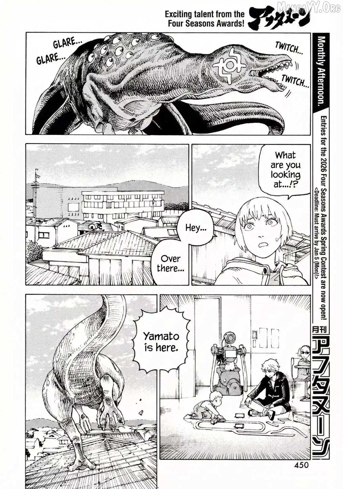 Tengoku Daimakyou Chapter 77 page 26 - 