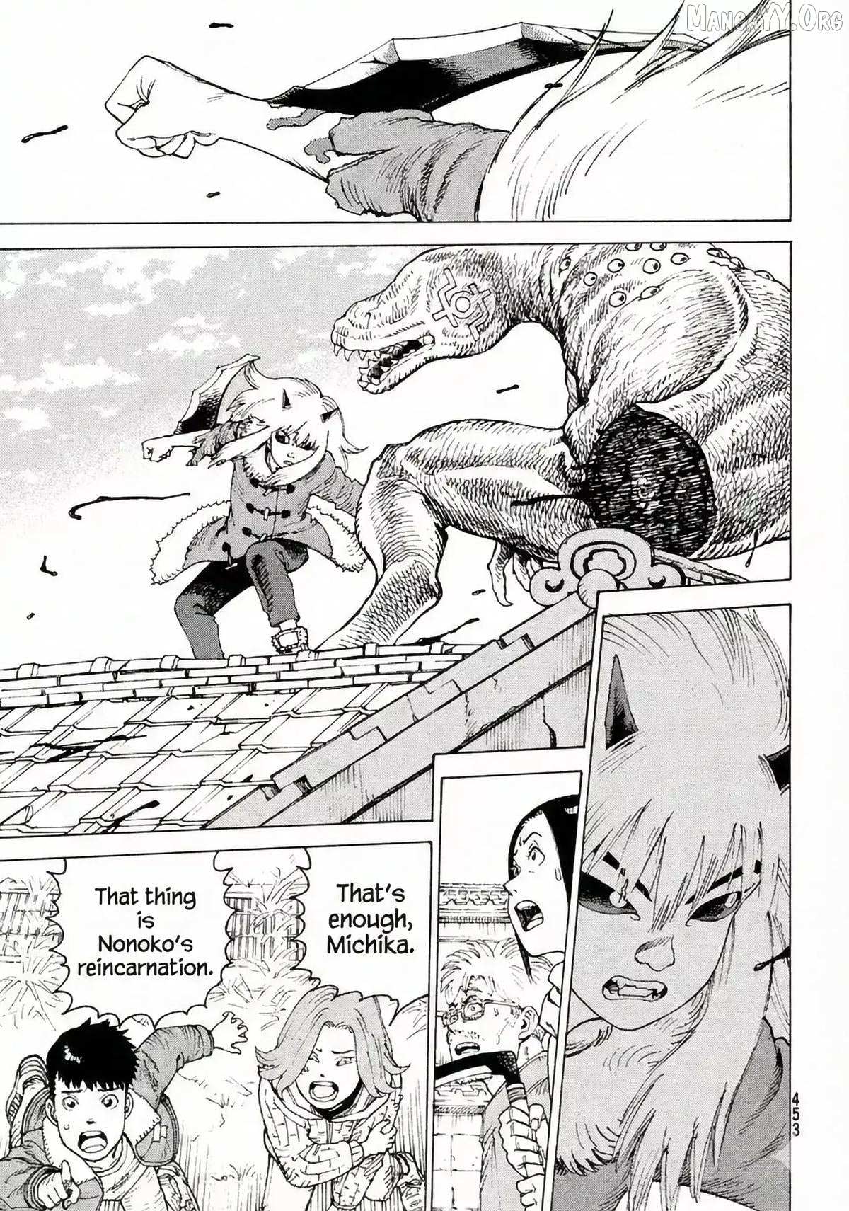 Tengoku Daimakyou Chapter 77 page 29 - 