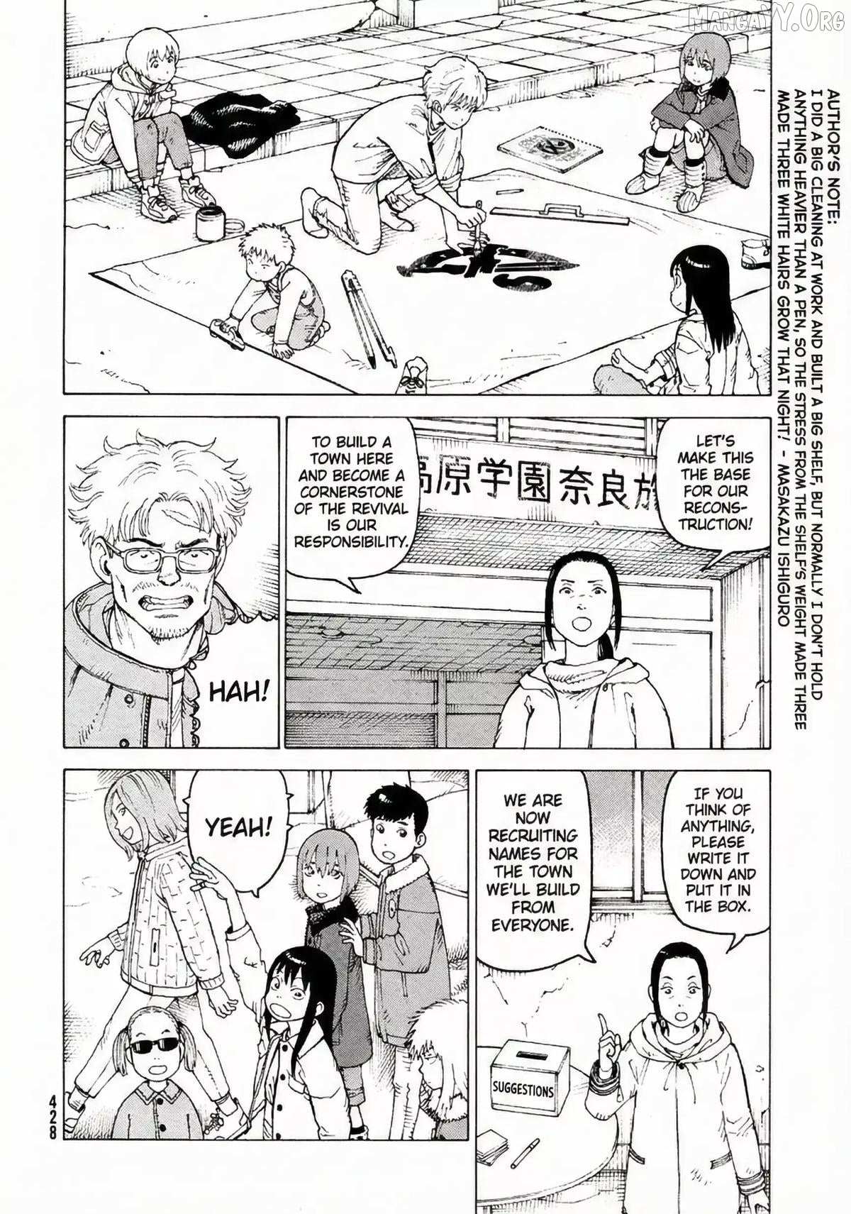 Tengoku Daimakyou Chapter 77 page 5 - 