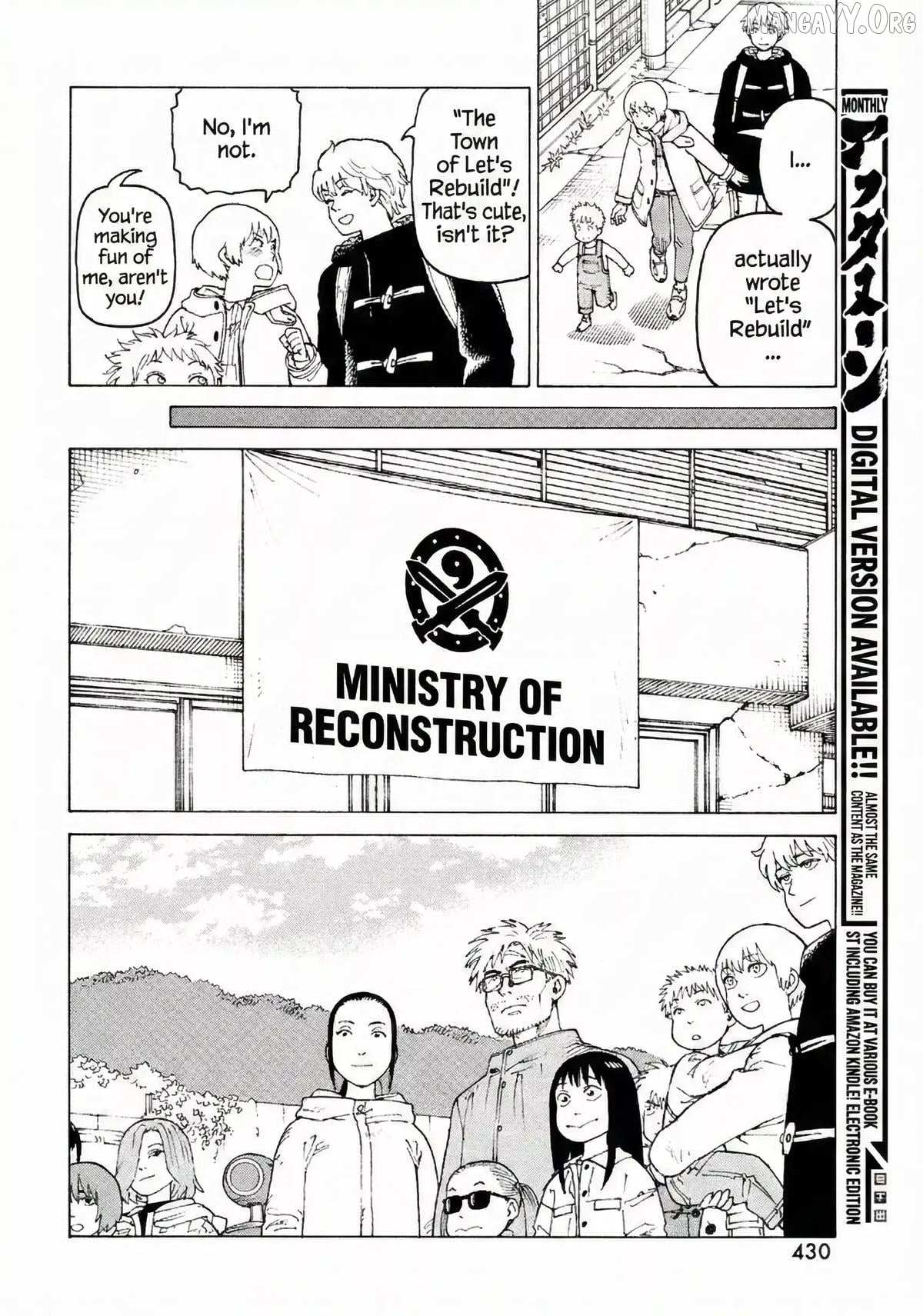 Tengoku Daimakyou Chapter 77 page 7 - 
