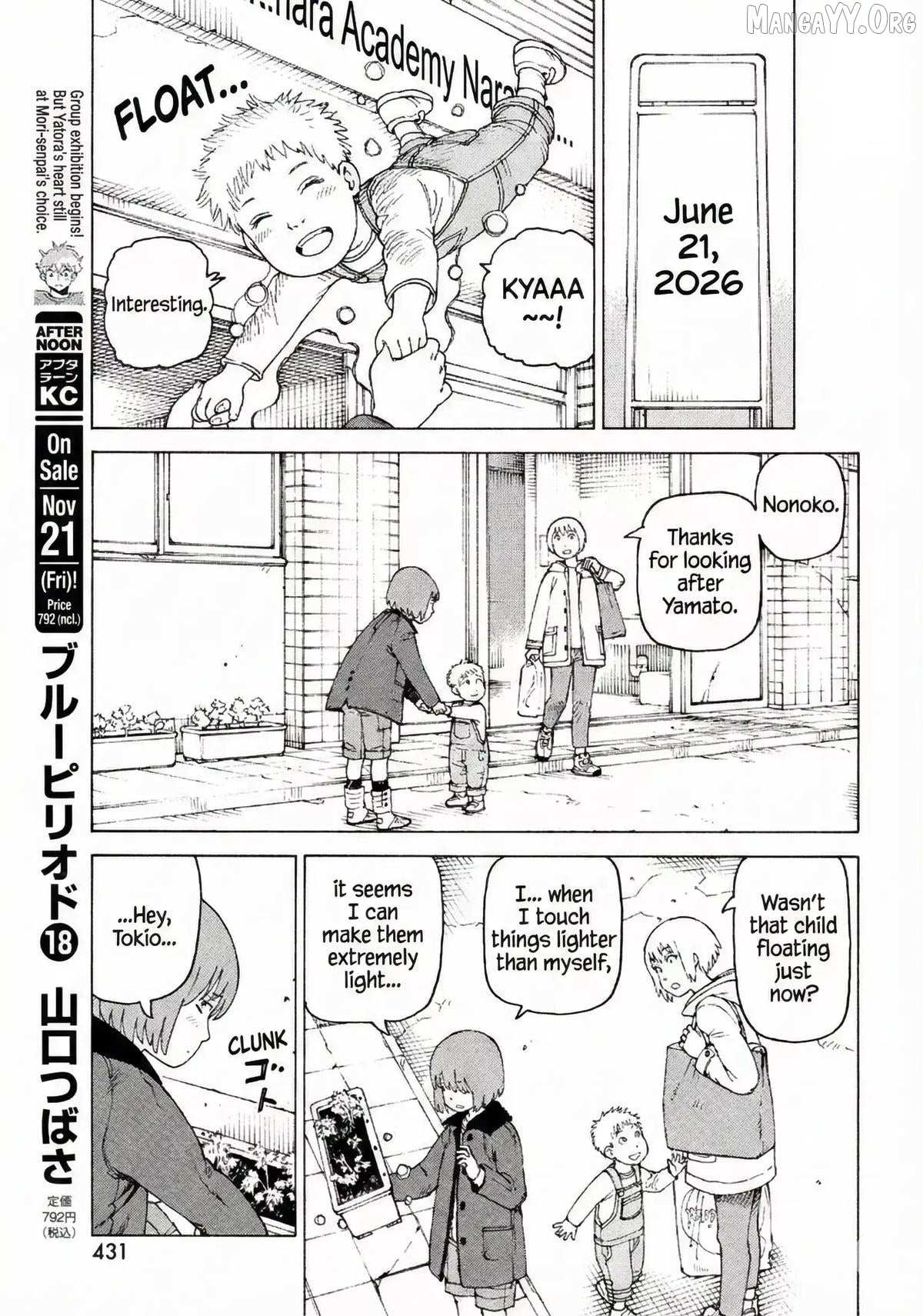 Tengoku Daimakyou Chapter 77 page 8 - 