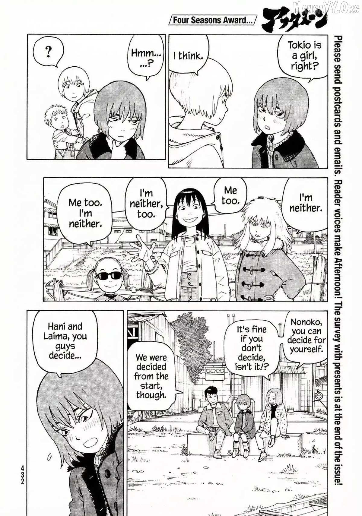 Tengoku Daimakyou Chapter 77 page 9 - 