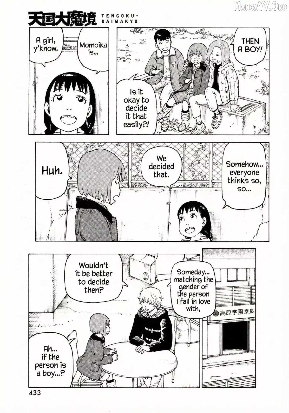 Tengoku Daimakyou Chapter 77 page 10 - 