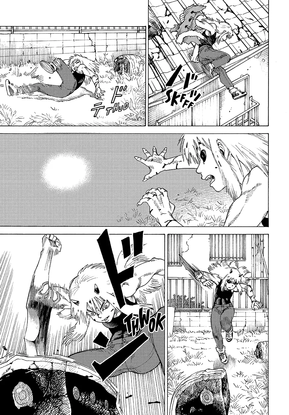 Tengoku Daimakyou Chapter 78.1 page 3 - 