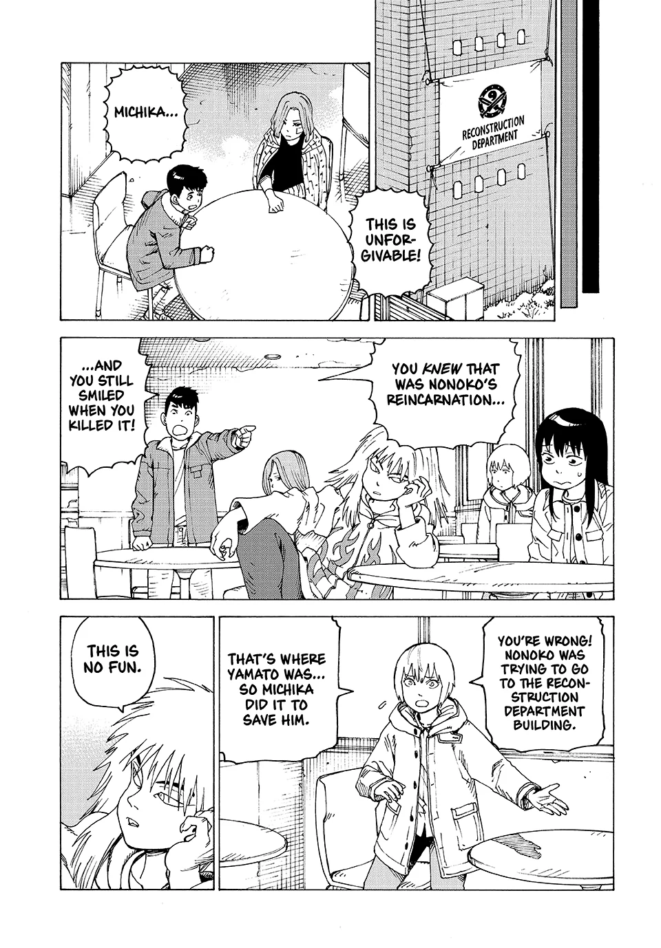 Tengoku Daimakyou Chapter 78.1 page 7 - 