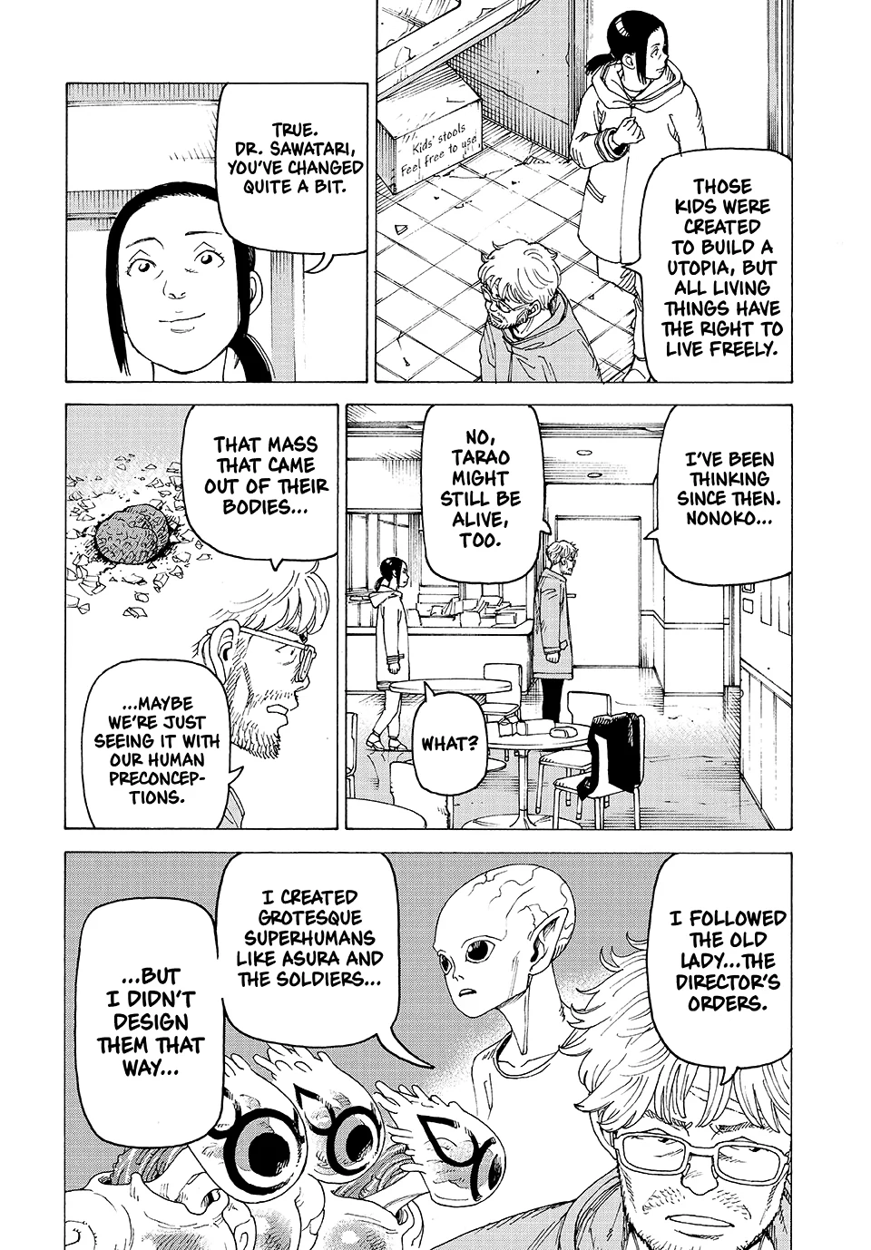 Tengoku Daimakyou Chapter 78.1 page 10 - 