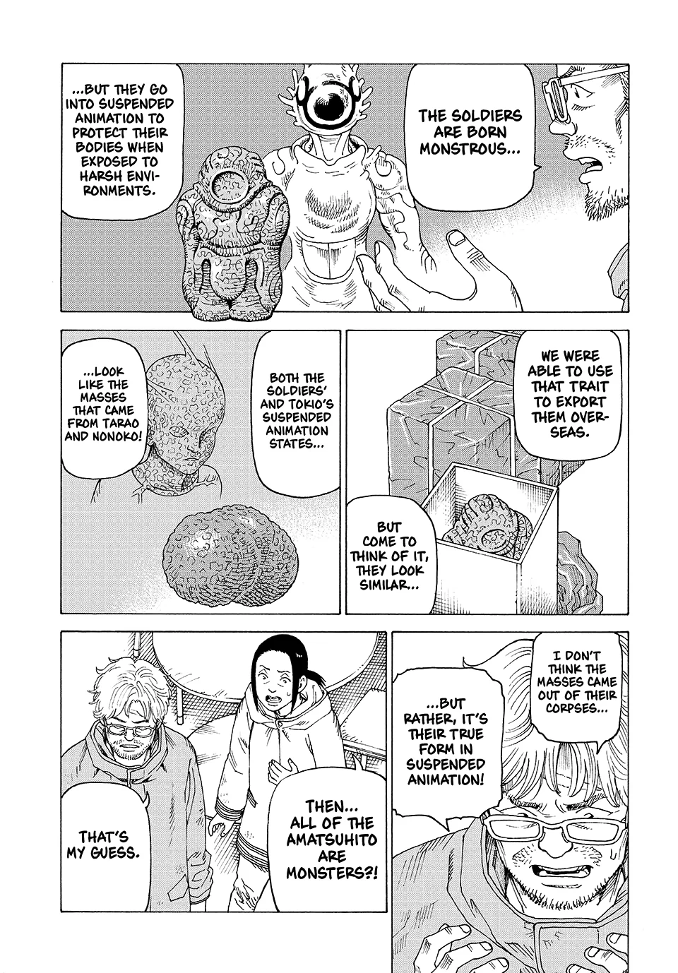Tengoku Daimakyou Chapter 78.2 page 1 - 