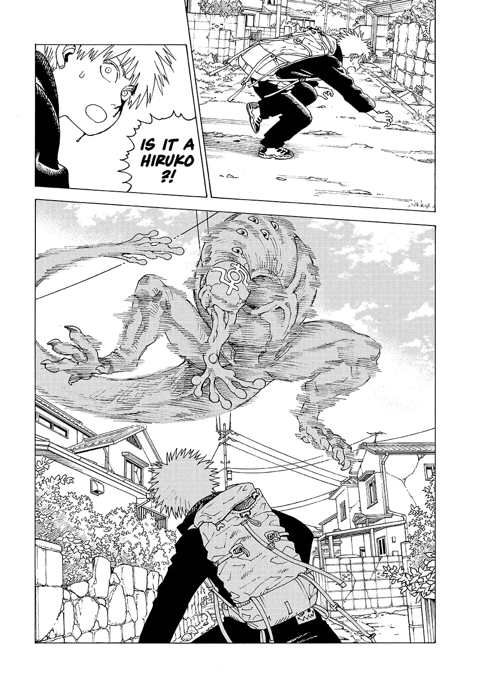 Tengoku Daimakyou Chapter 78.2 page 12 - 