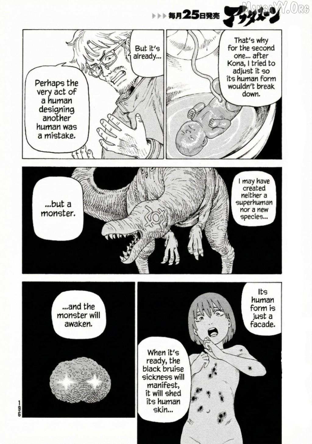 Tengoku Daimakyou Chapter 78 page 12 - 