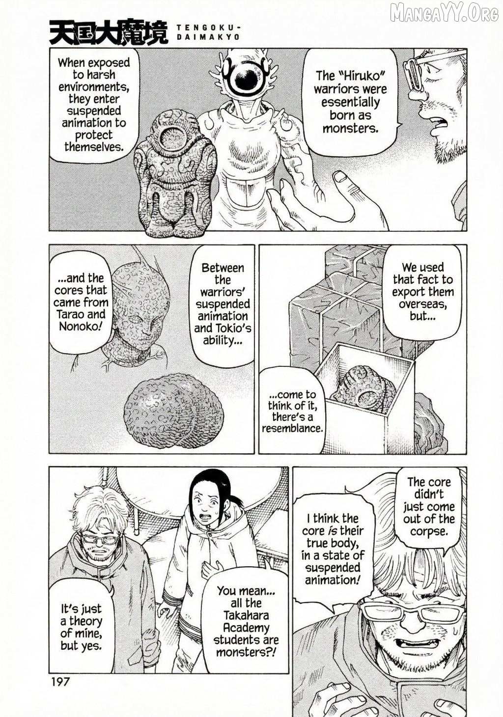 Tengoku Daimakyou Chapter 78 page 13 - 