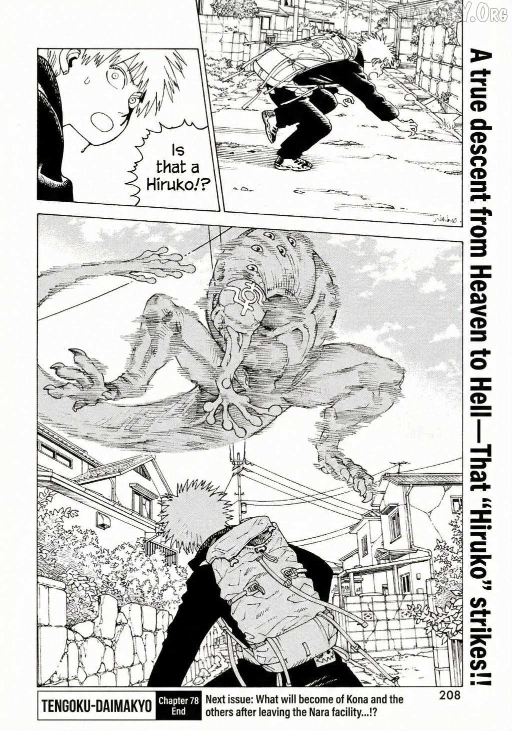 Tengoku Daimakyou Chapter 78 page 24 - 