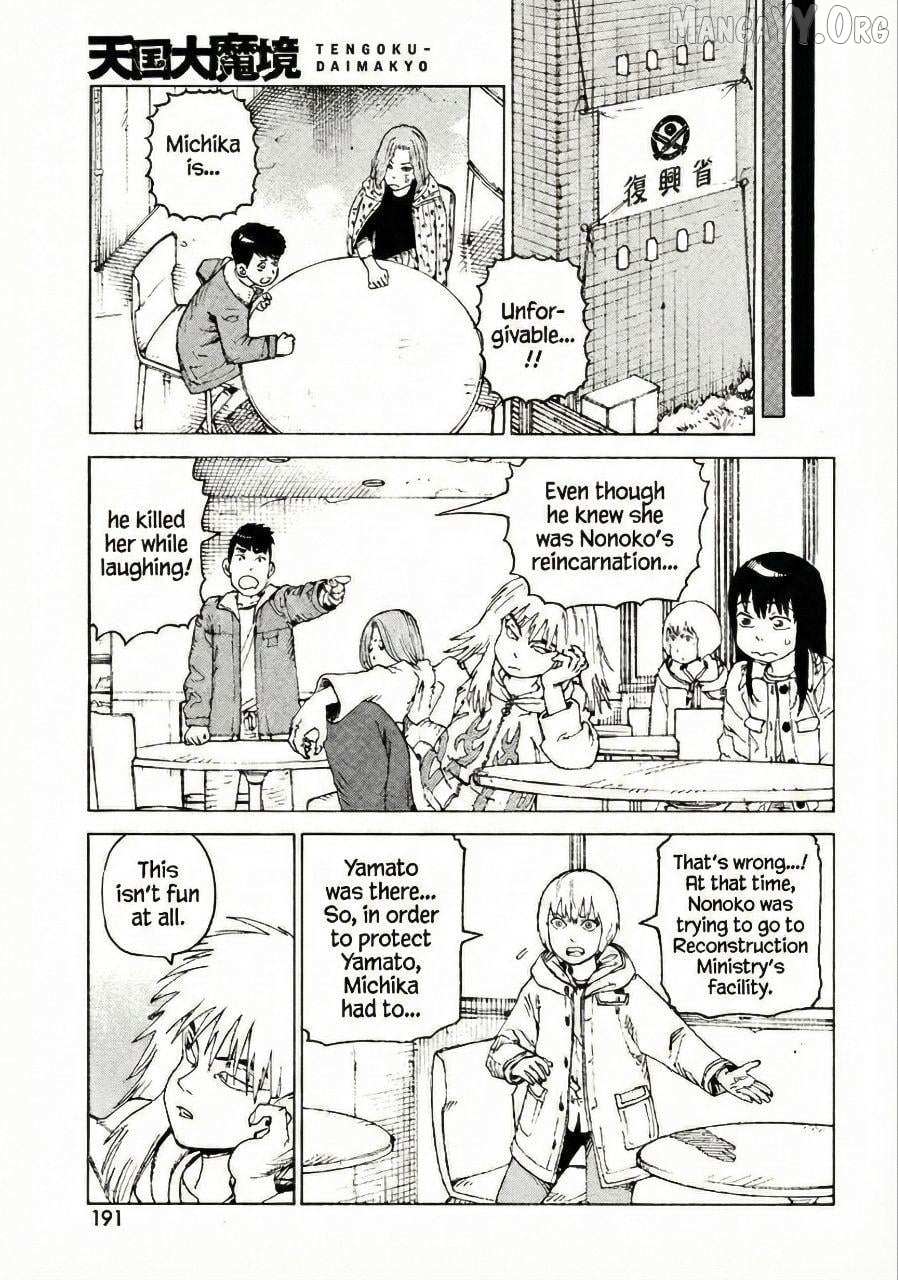 Tengoku Daimakyou Chapter 78 page 7 - 