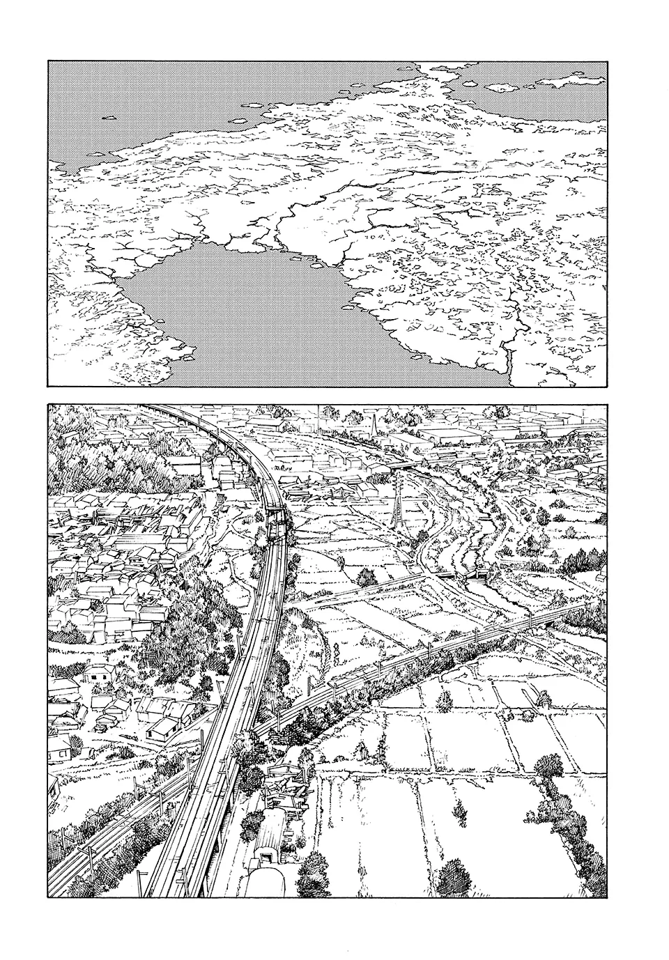 Tengoku Daimakyou Chapter 79.1 page 2 - 