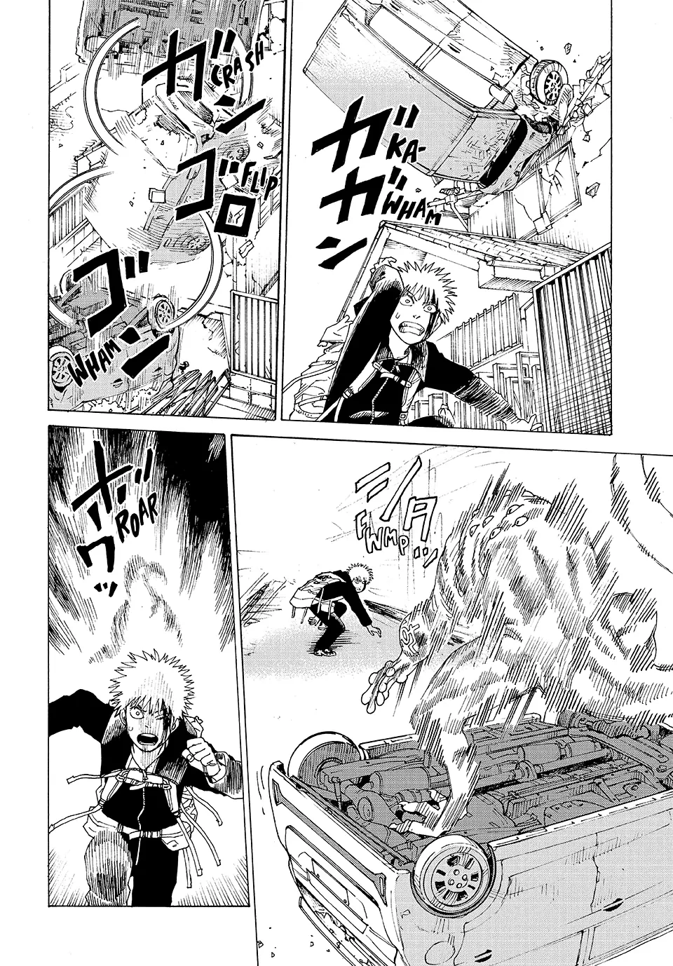 Tengoku Daimakyou Chapter 79.1 page 12 - 