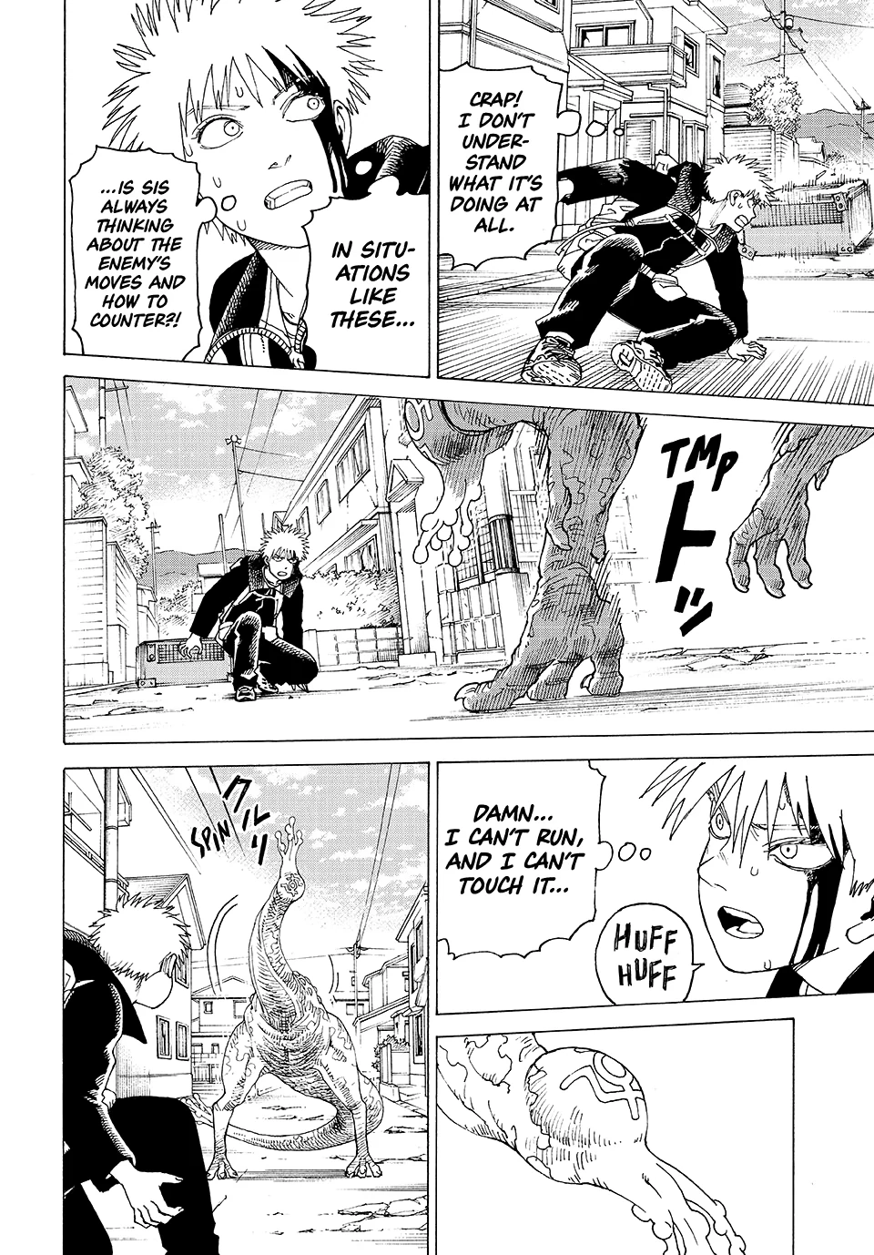 Tengoku Daimakyou Chapter 79.2 page 2 - 