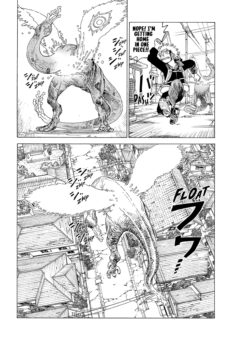 Tengoku Daimakyou Chapter 79.2 page 4 - 