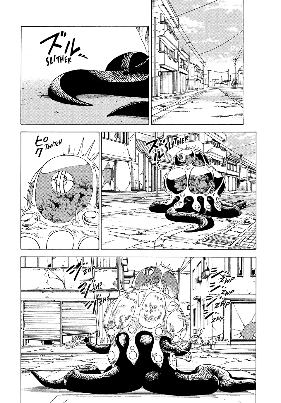 Tengoku Daimakyou Chapter 79.2 page 8 - 