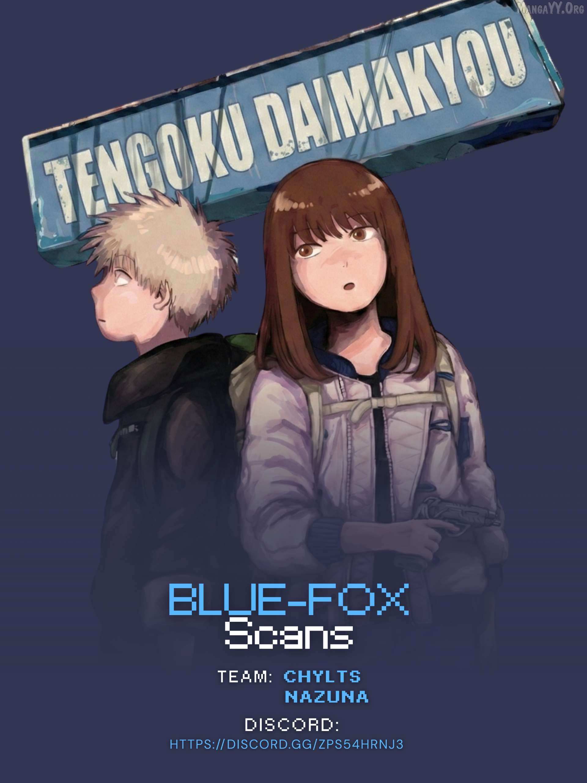 Tengoku Daimakyou Chapter 79 page 1 - 