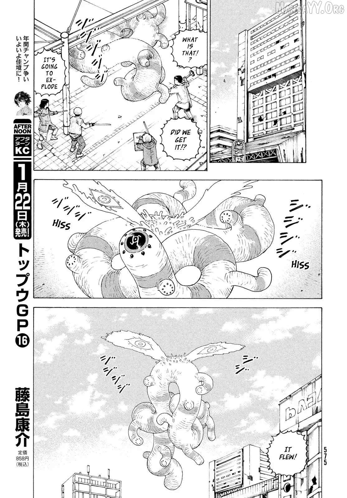 Tengoku Daimakyou Chapter 79 page 24 - 