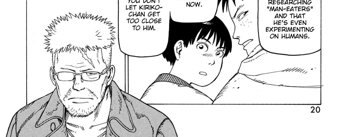 Tengoku Daimakyou Chapter 8 page 32 - 