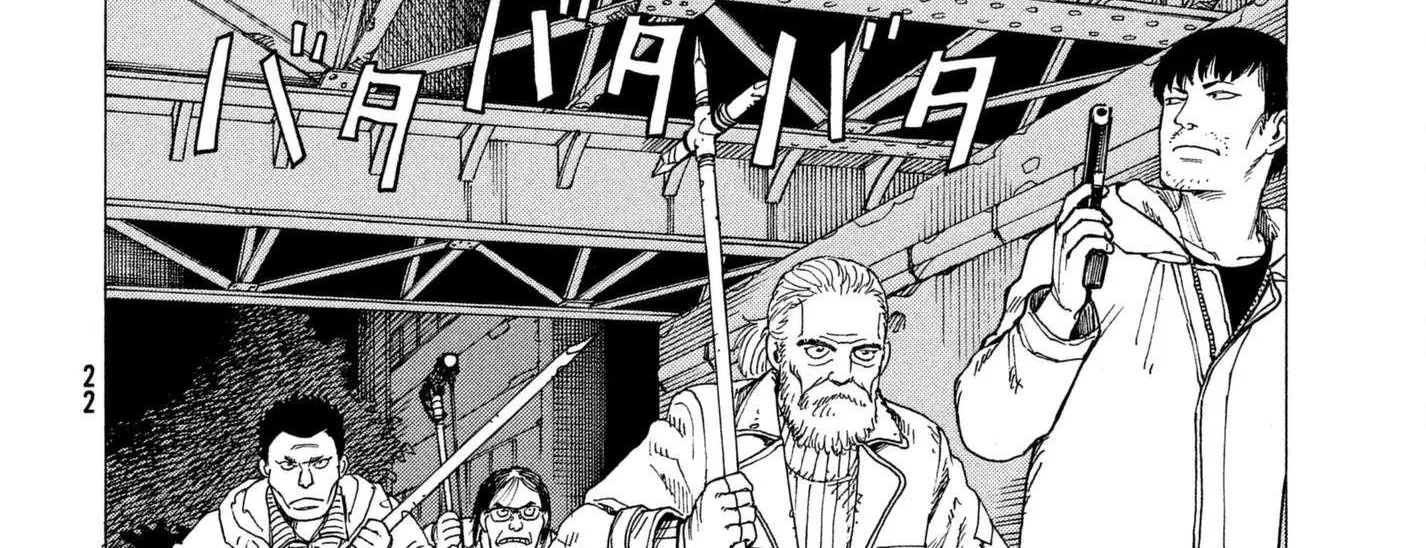 Tengoku Daimakyou Chapter 8 page 36 - 