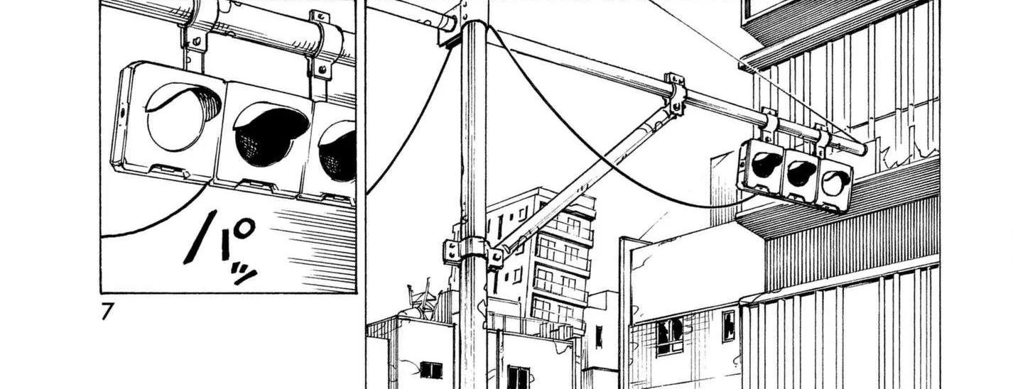 Tengoku Daimakyou Chapter 8 page 6 - 