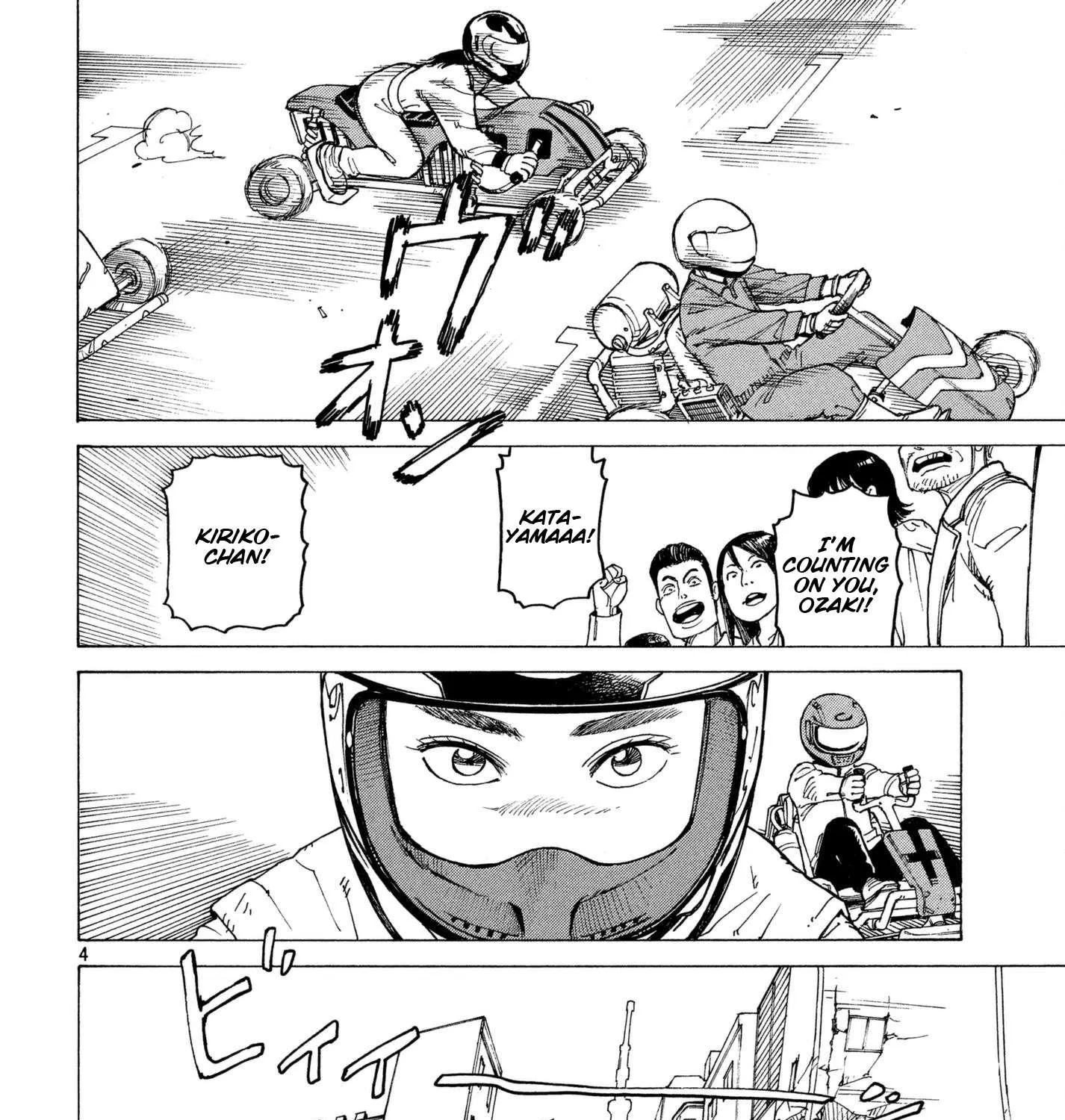 Tengoku Daimakyou Chapter 8 page 7 - 