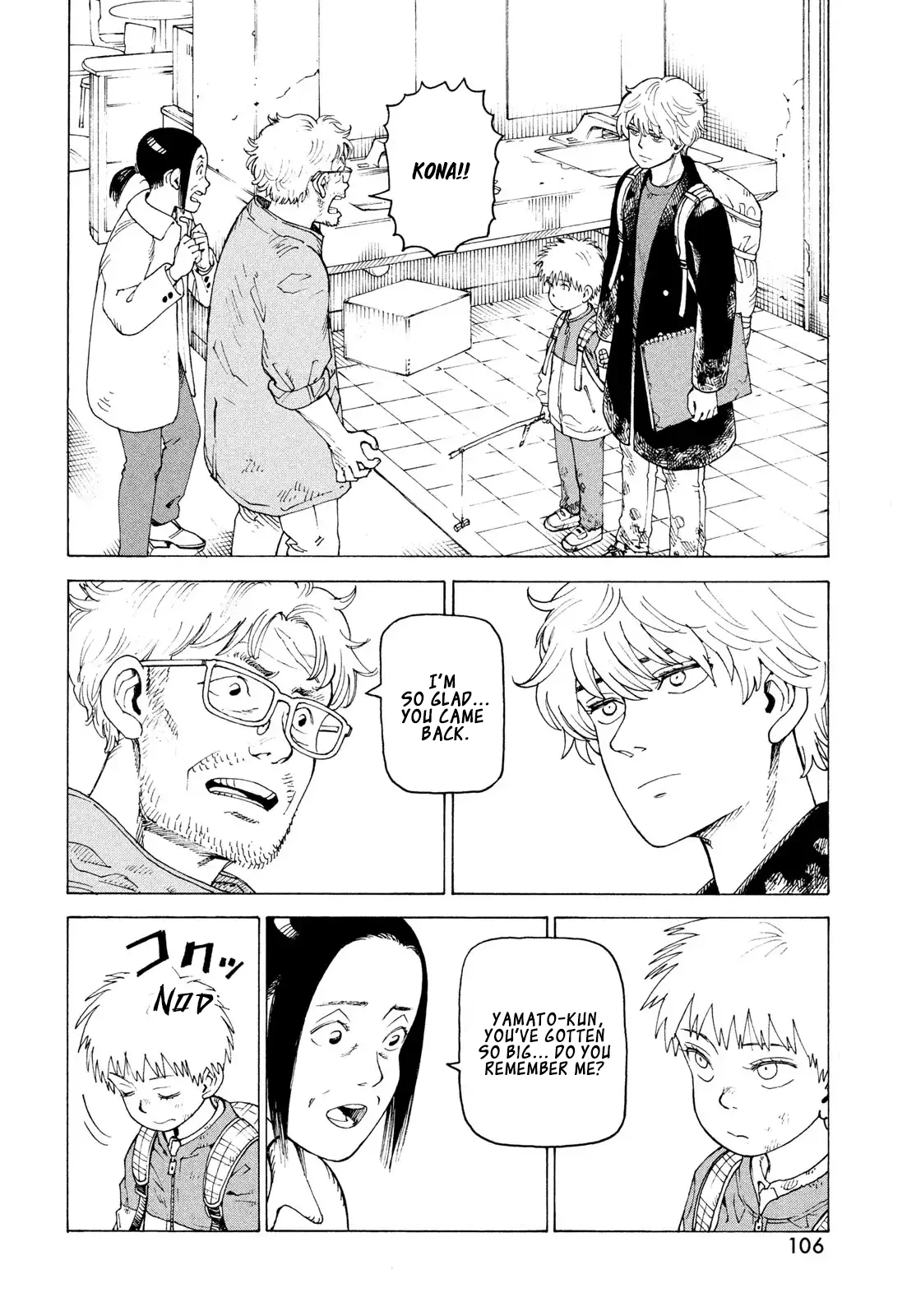 Tengoku Daimakyou Chapter 80 page 15 - 