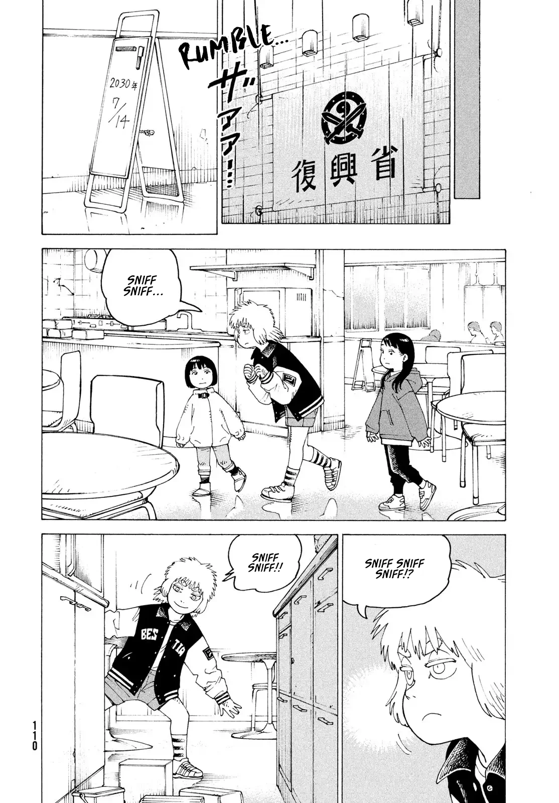 Tengoku Daimakyou Chapter 80 page 19 - 