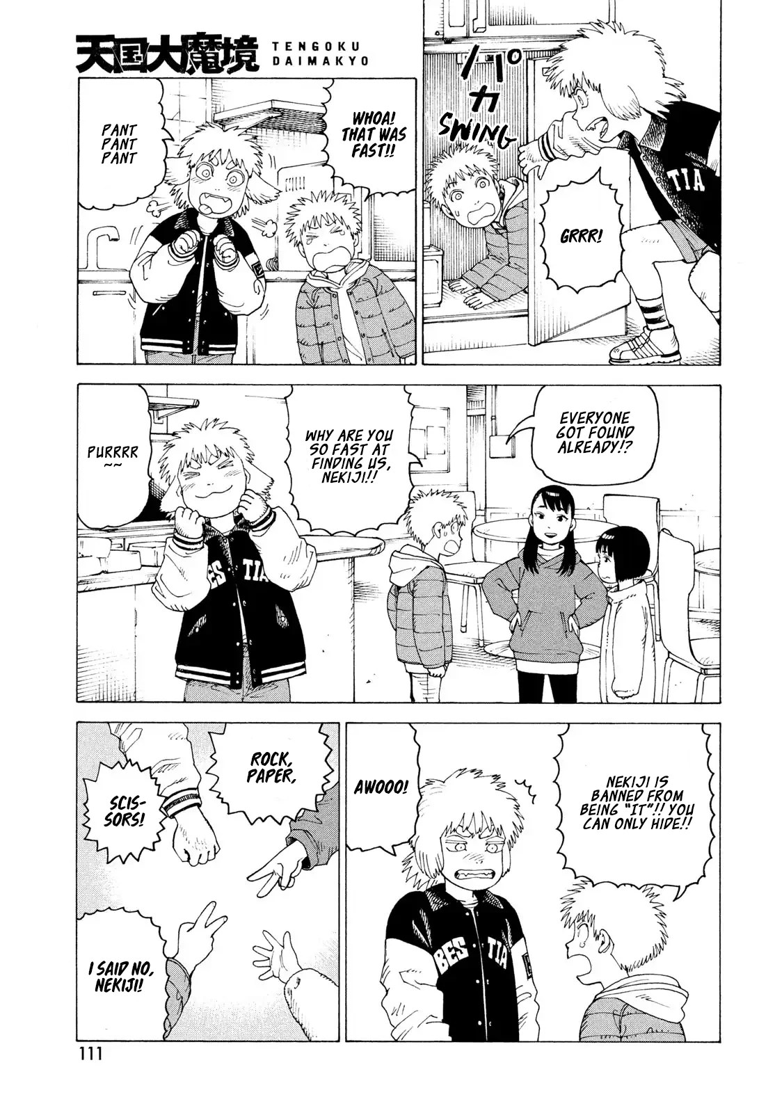 Tengoku Daimakyou Chapter 80 page 20 - 