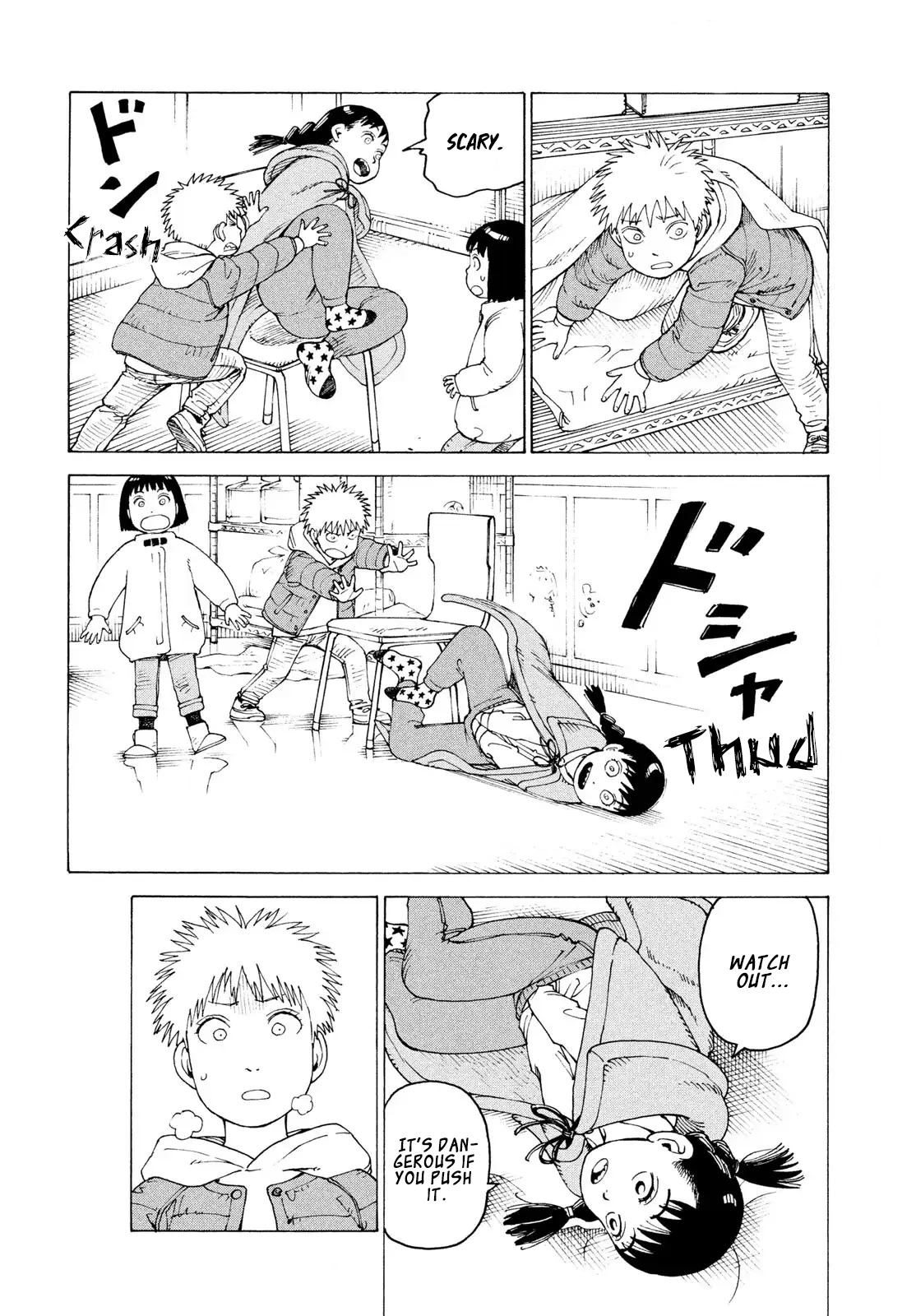 Tengoku Daimakyou Chapter 80 page 25 - 