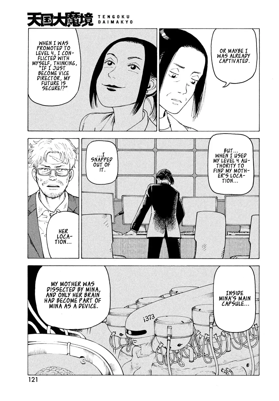 Tengoku Daimakyou Chapter 80 page 30 - 