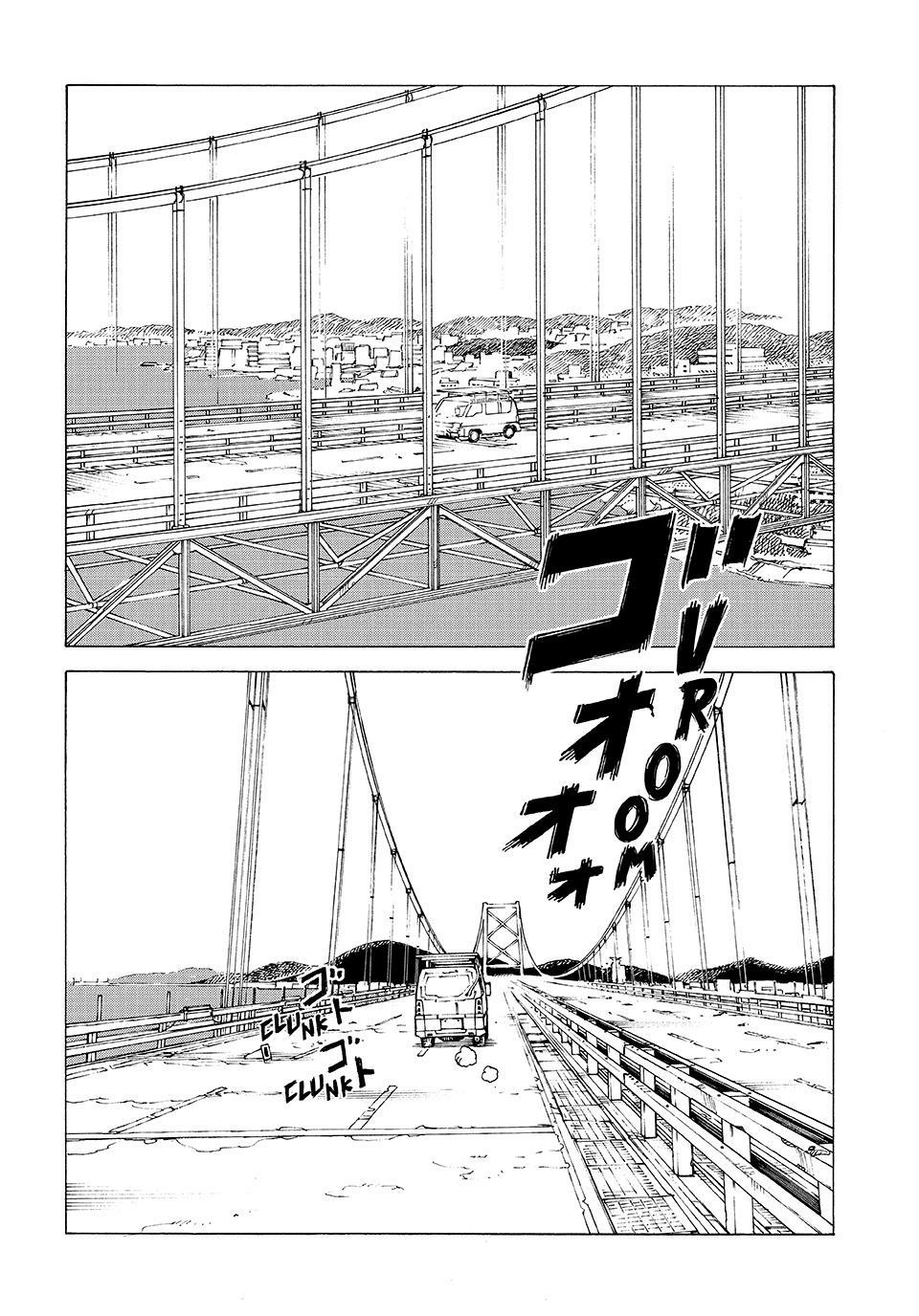 Tengoku Daimakyou Chapter 81 page 2 - 