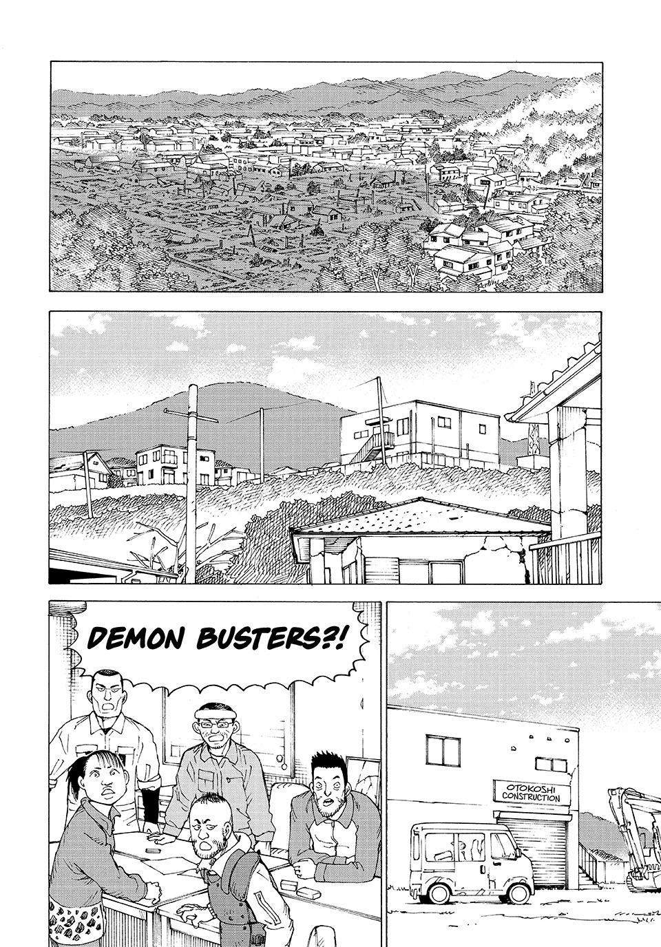 Tengoku Daimakyou Chapter 81 page 14 - 