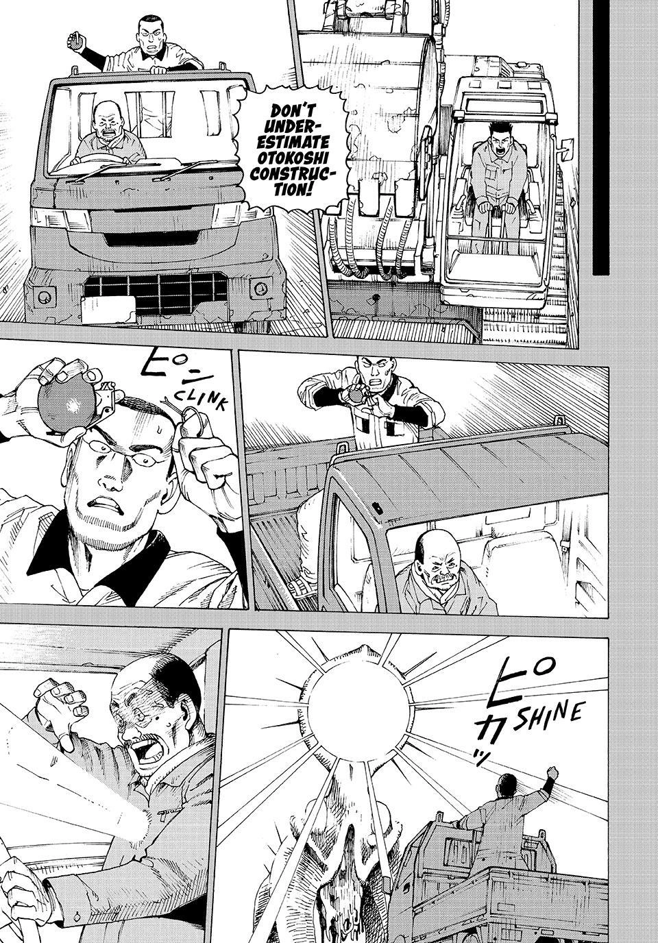 Tengoku Daimakyou Chapter 81 page 17 - 