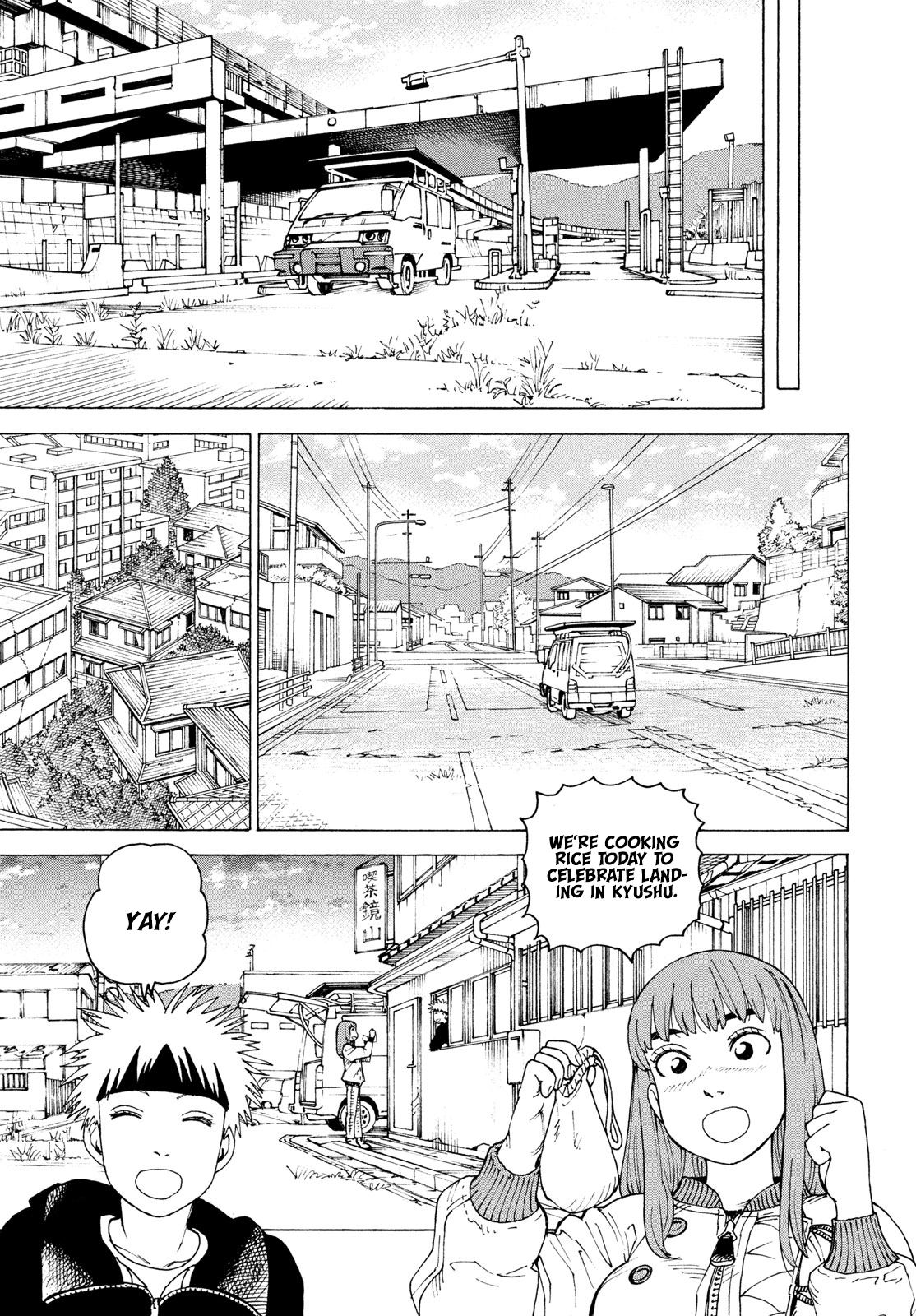 Tengoku Daimakyou Chapter 82 page 16 - 