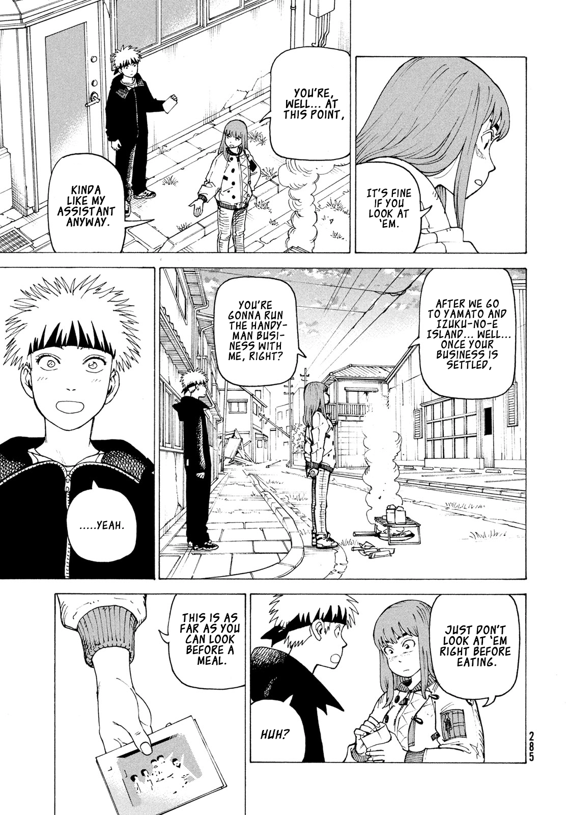 Tengoku Daimakyou Chapter 82 page 18 - 