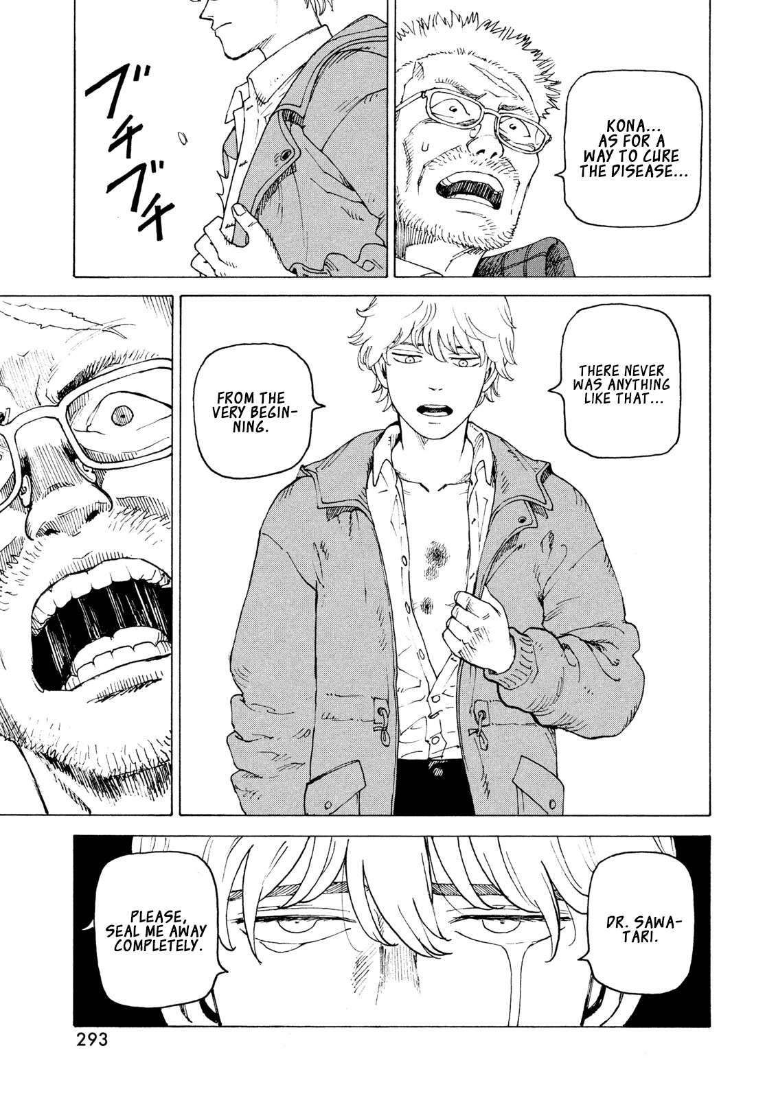 Tengoku Daimakyou Chapter 82 page 26 - 