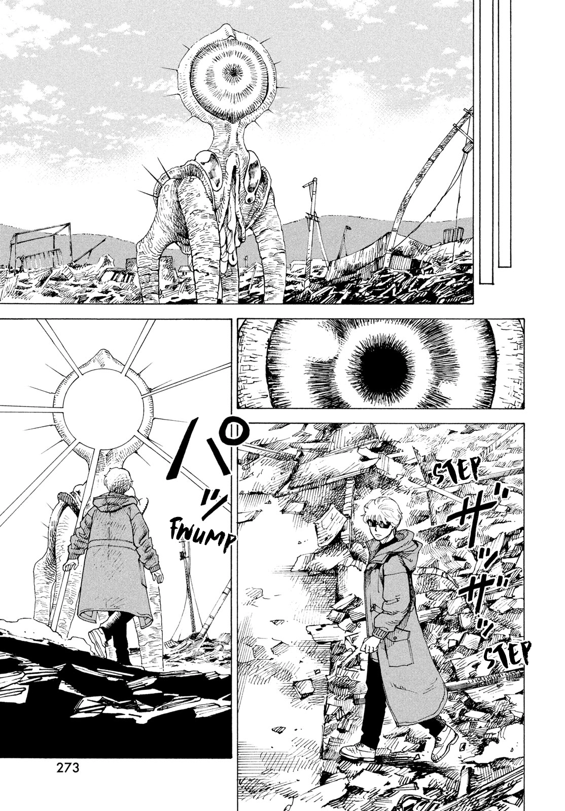 Tengoku Daimakyou Chapter 82 page 6 - 