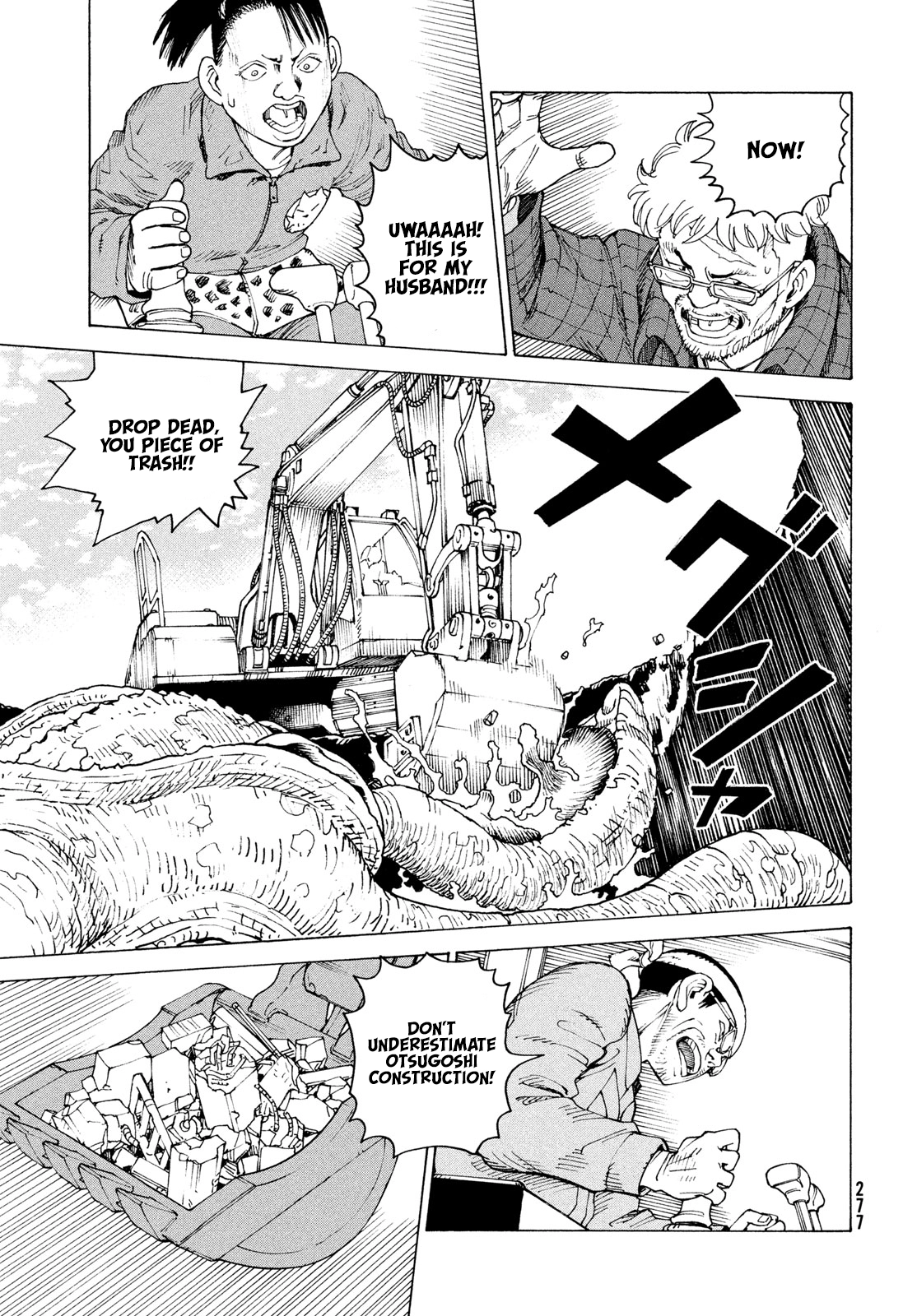 Tengoku Daimakyou Chapter 82 page 10 - 